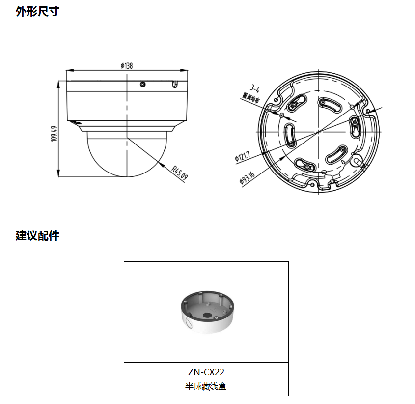 1595388659366540.png image.png