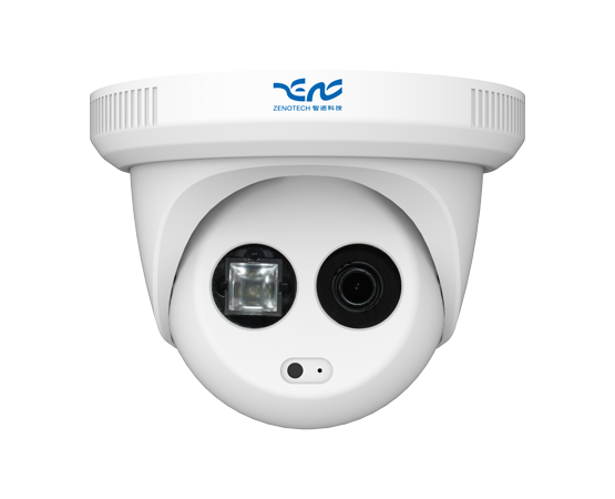 500萬經濟型單燈紅外高清半球型網絡攝像機(內置MIC)